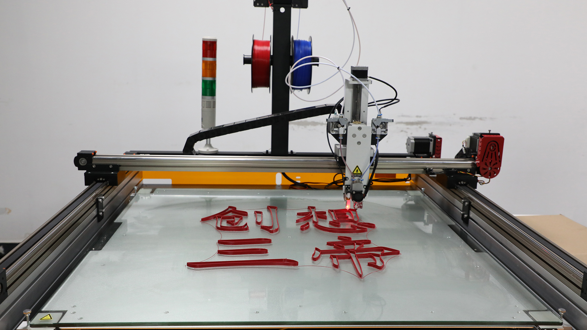 科维德-告白字3D打印机助力做字厂商扩大市场增效降本