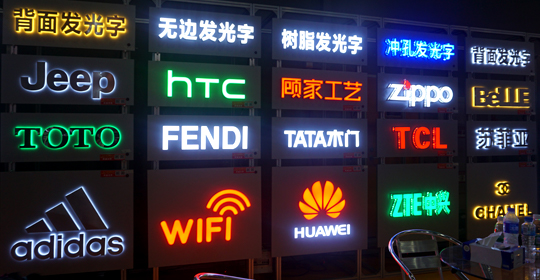 科维德-告白字3D打印机打印的字体有多好看？