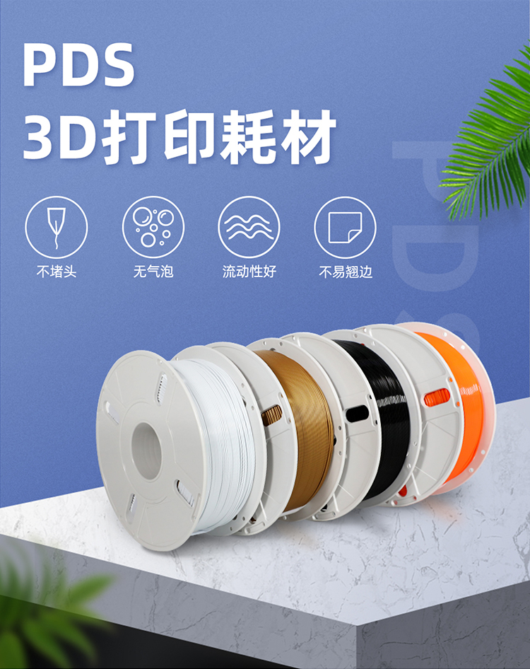 db20967451e5354b853827d092a040be