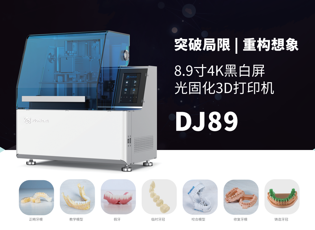 彩运网(中国)有限公司-官方网站