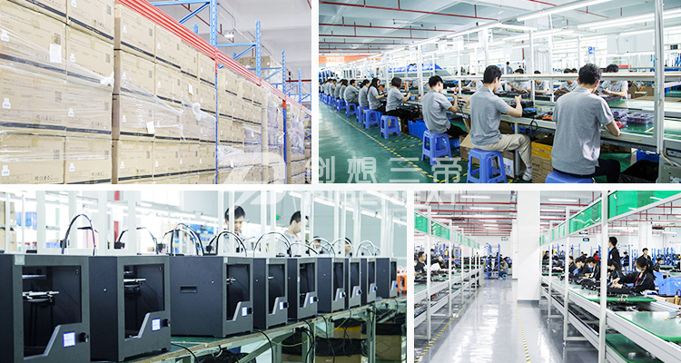 彩运网-3D打印为手板模具造作业提供新鲜血液并迸发新的性命力