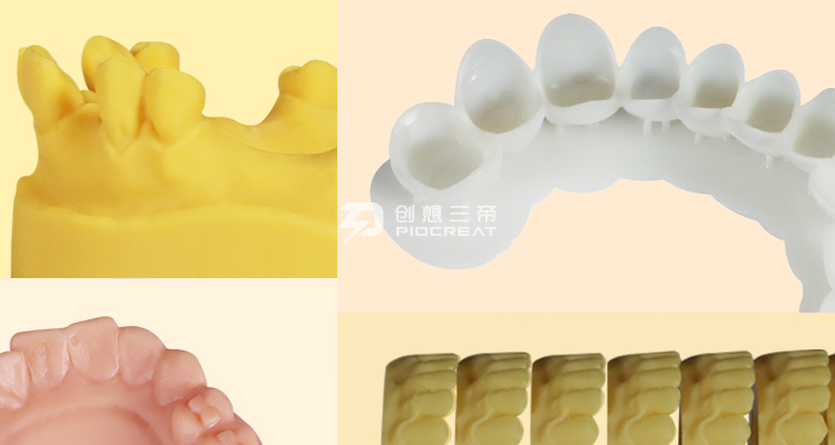 彩运网-3D打印技术在医疗领域的现实利用有哪些？