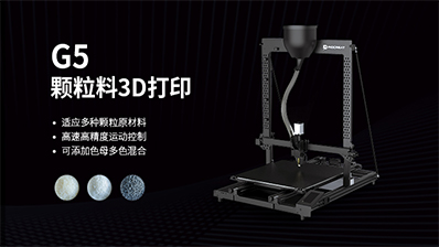 彩运网-3D打印技术在工业造作上有什么优势？