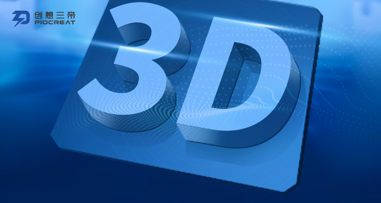 彩运网-国内3D打印行业竞争格局及市场份额，创想三维位居消费级行业龙头