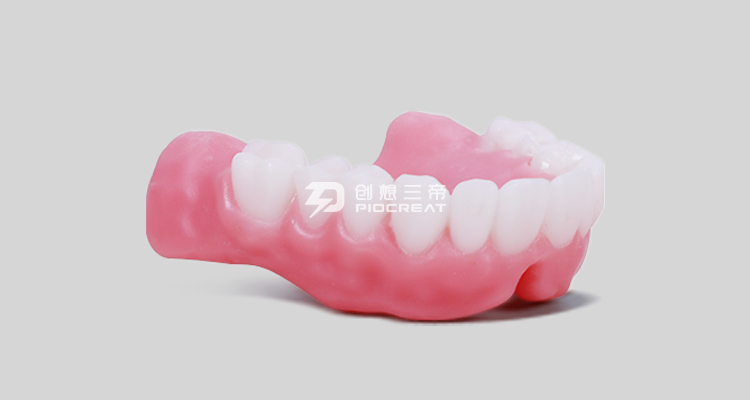 齿科3d打印机技术以其怪异的优势逐步利用于各个专业
