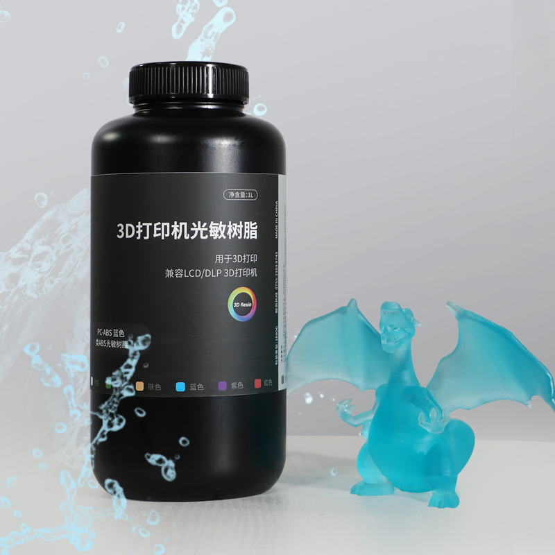 彩运网Piocreat 类ABS树脂PC-ABS