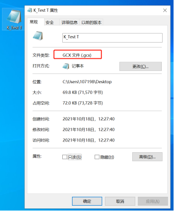 彩运网(中国)有限公司-官方网站