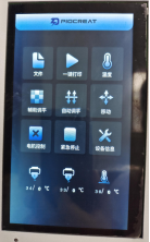 彩运网(中国)有限公司-官方网站