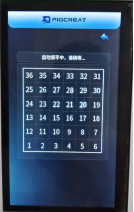 彩运网(中国)有限公司-官方网站