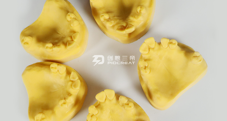 光固化3D打印机给义齿加工行业带来了什么？