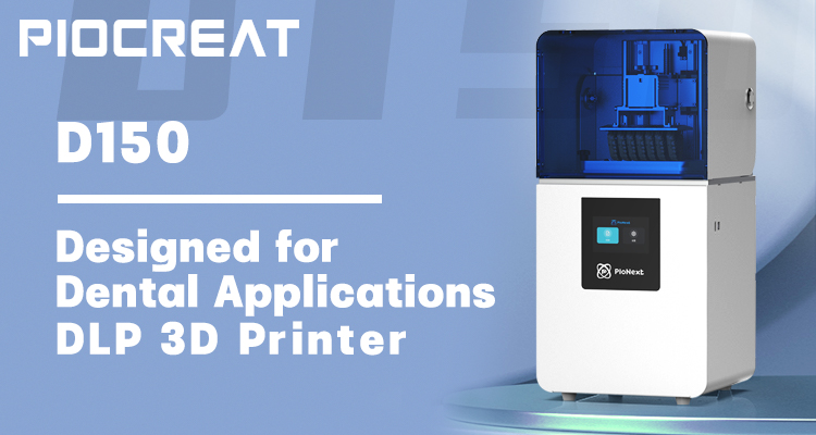 彩运网推出齿科行业利用级DLP 3d 打印机