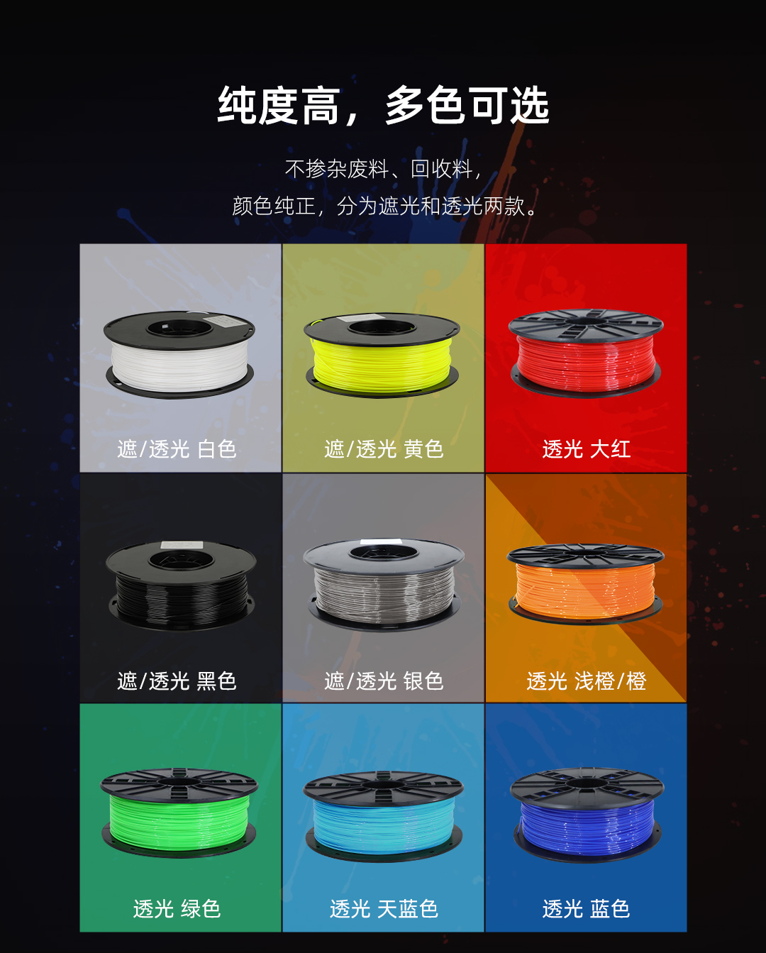彩运网(中国)有限公司-官方网站