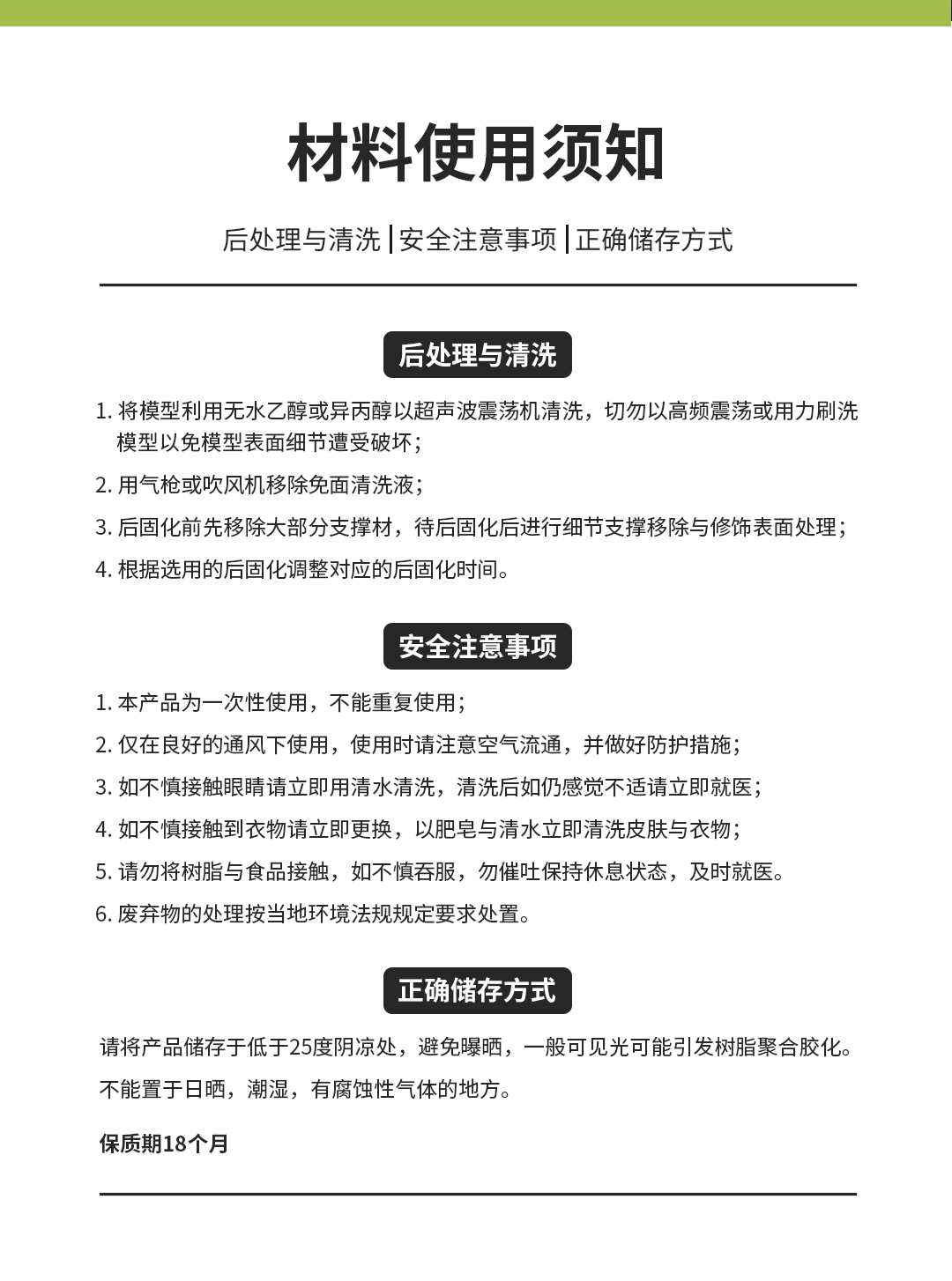 46c354d92c4fa849ede8506c5ec67d6e
