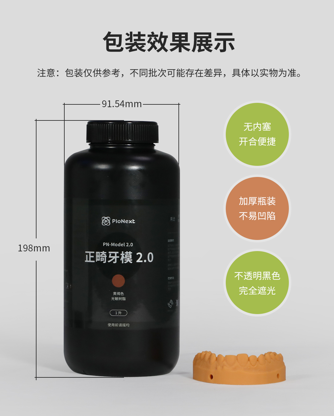 8a41793379843ebe4fda318c091ada27