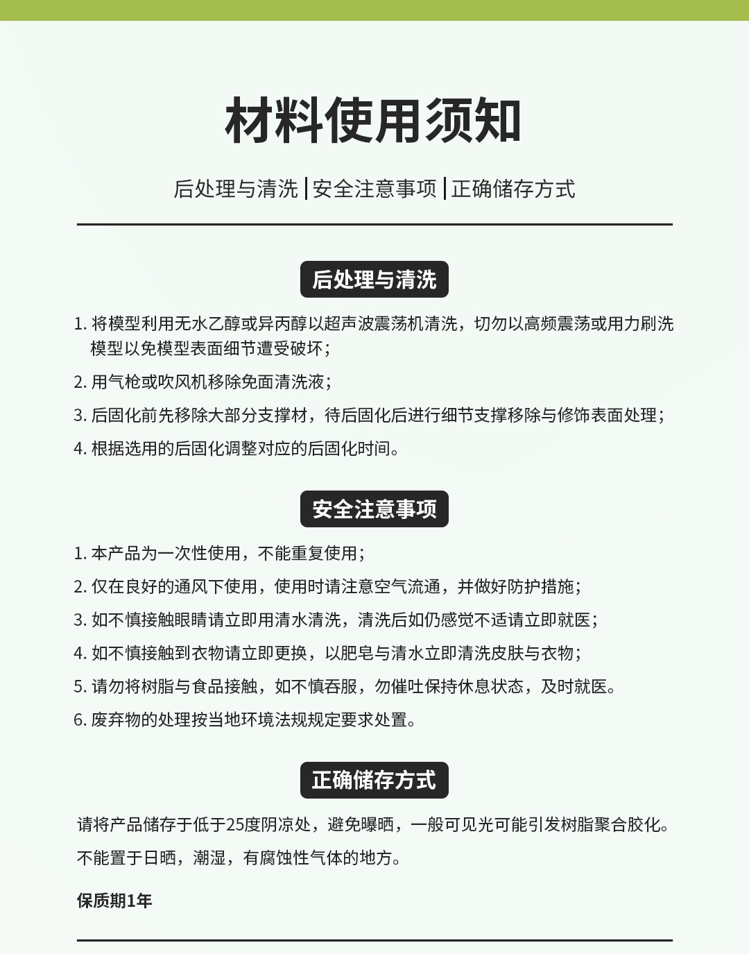 c4cb43b795a683f0a689ab4850be1849