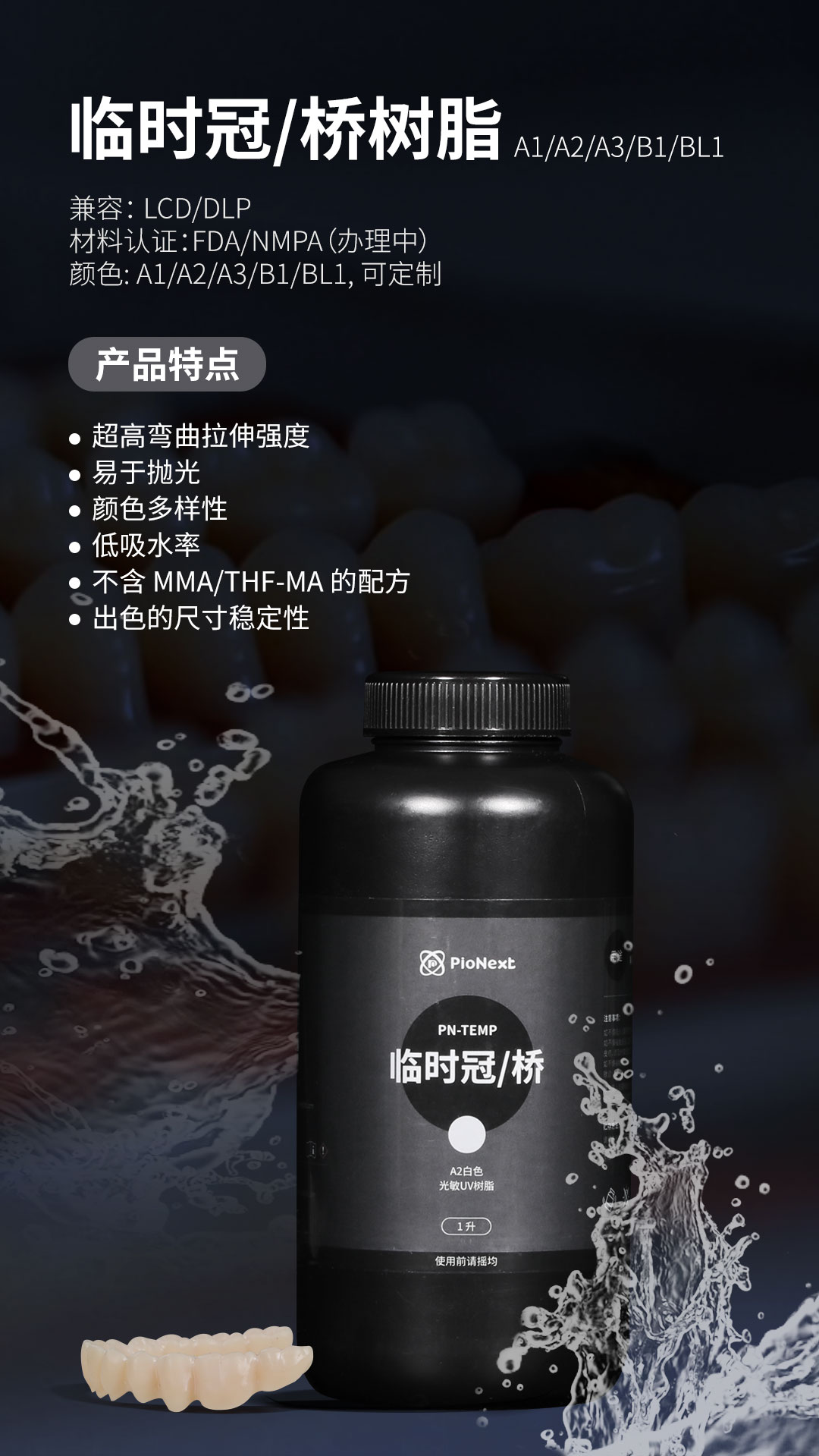 d4830cc34906d040f55dc4951c3a930d