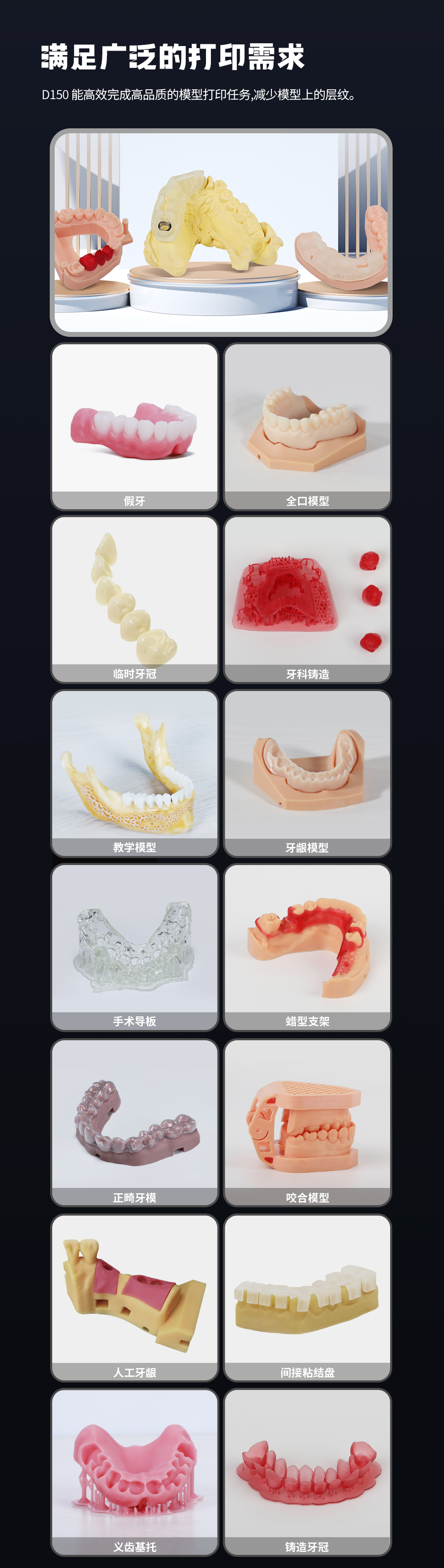 6d7e628fd13d673ff88382b11e8666d7