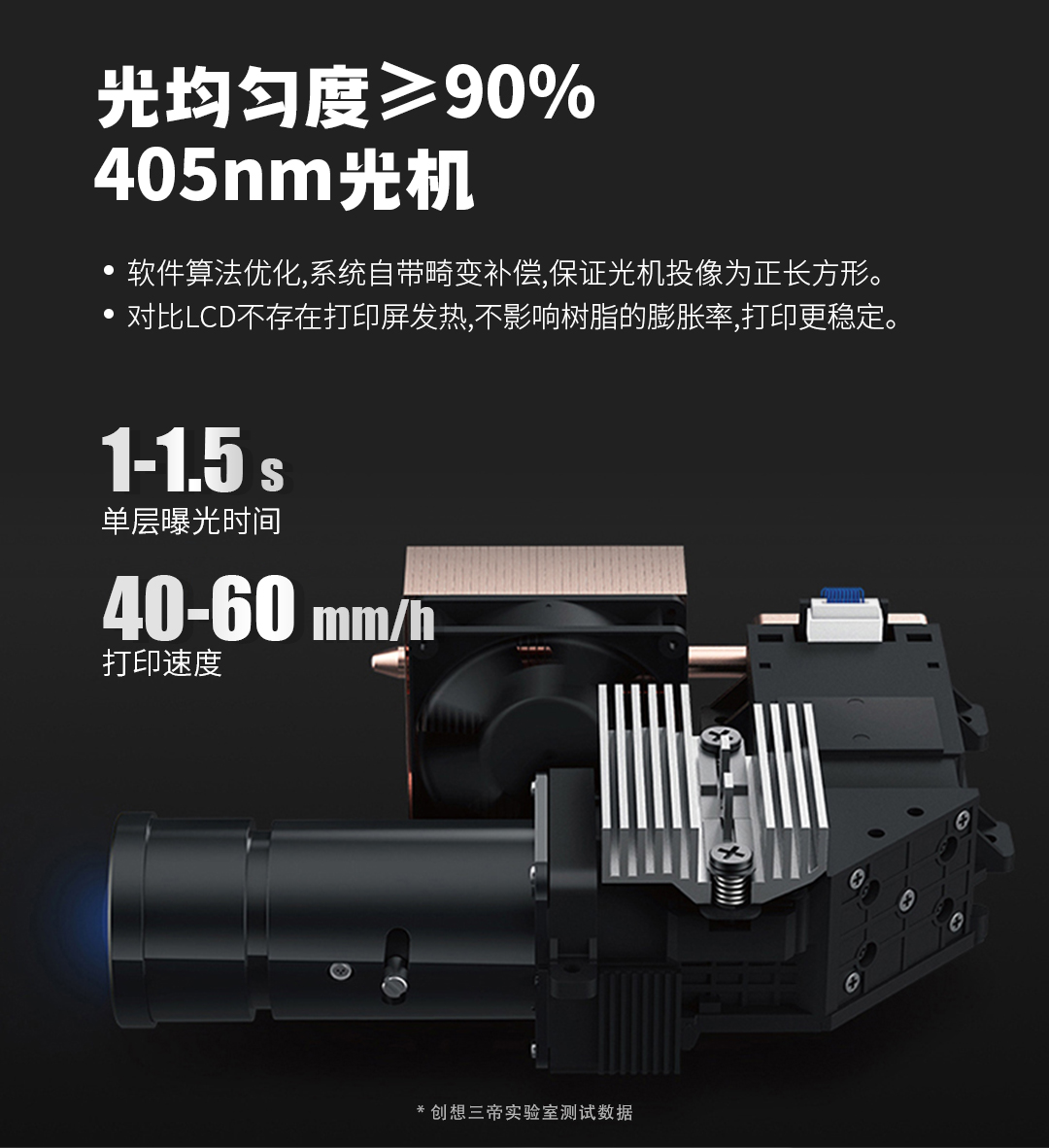 bc7e650d3c023c6686fec783494296ca
