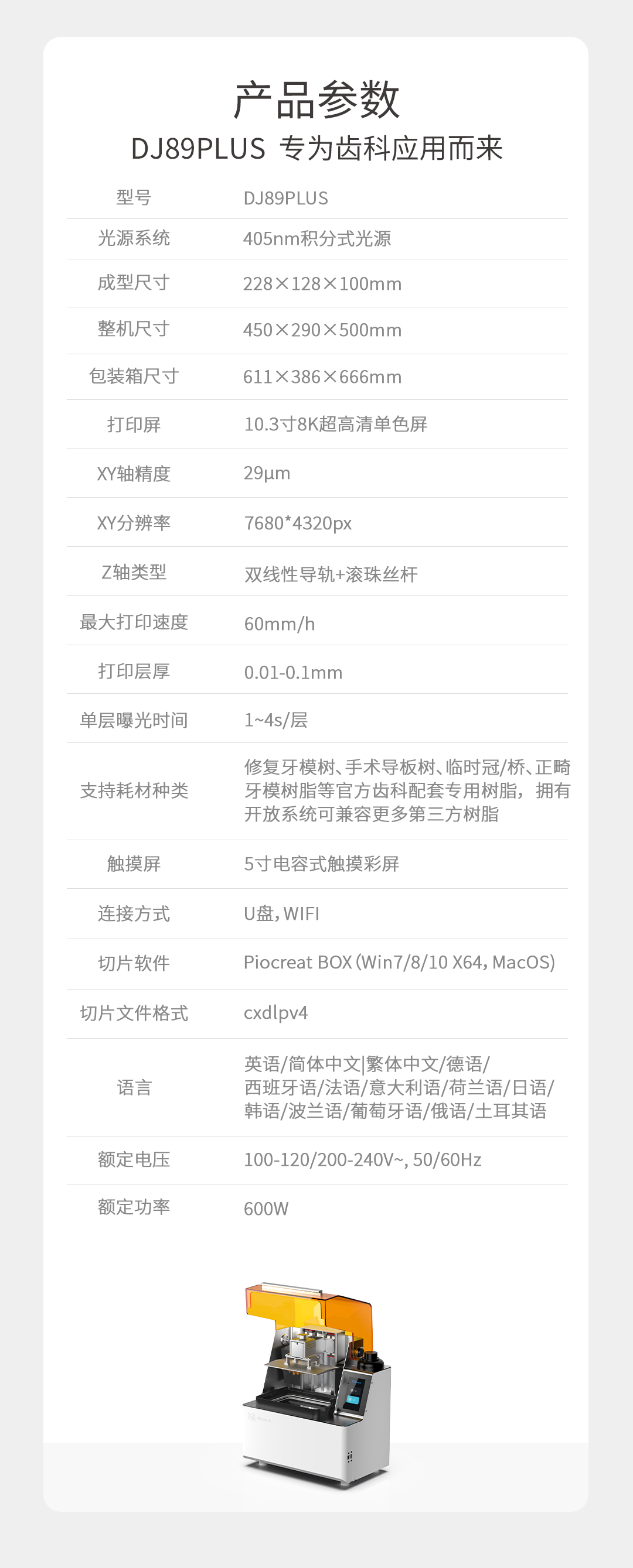 4d8b1a978d7ab73e23a627ba6f0e43e1