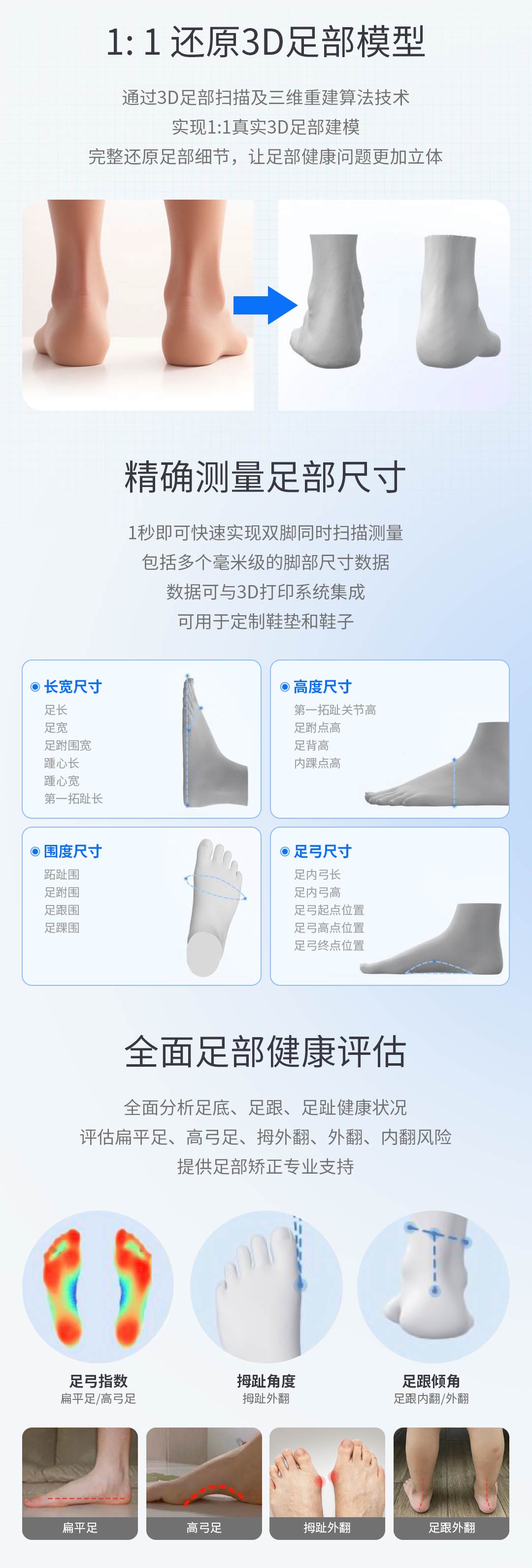 彩运网(中国)有限公司-官方网站