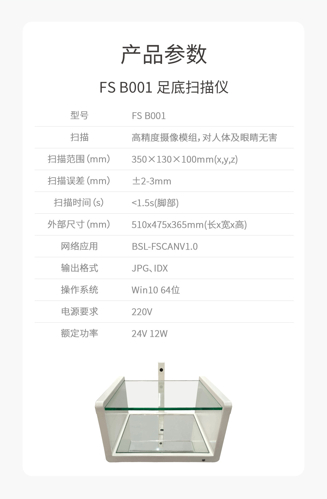 彩运网(中国)有限公司-官方网站