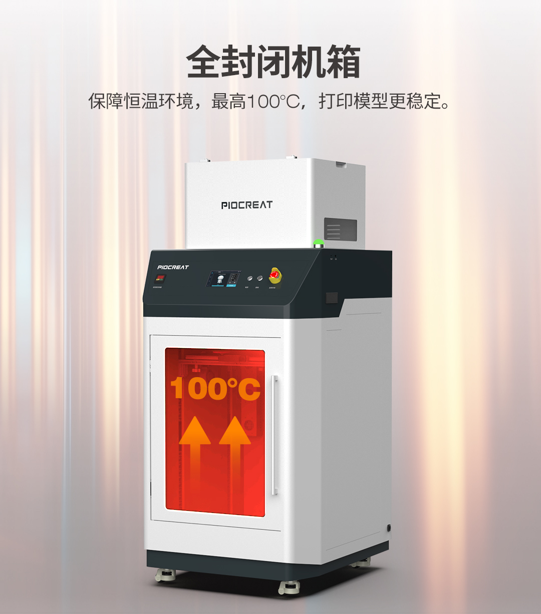 彩运网(中国)有限公司-官方网站