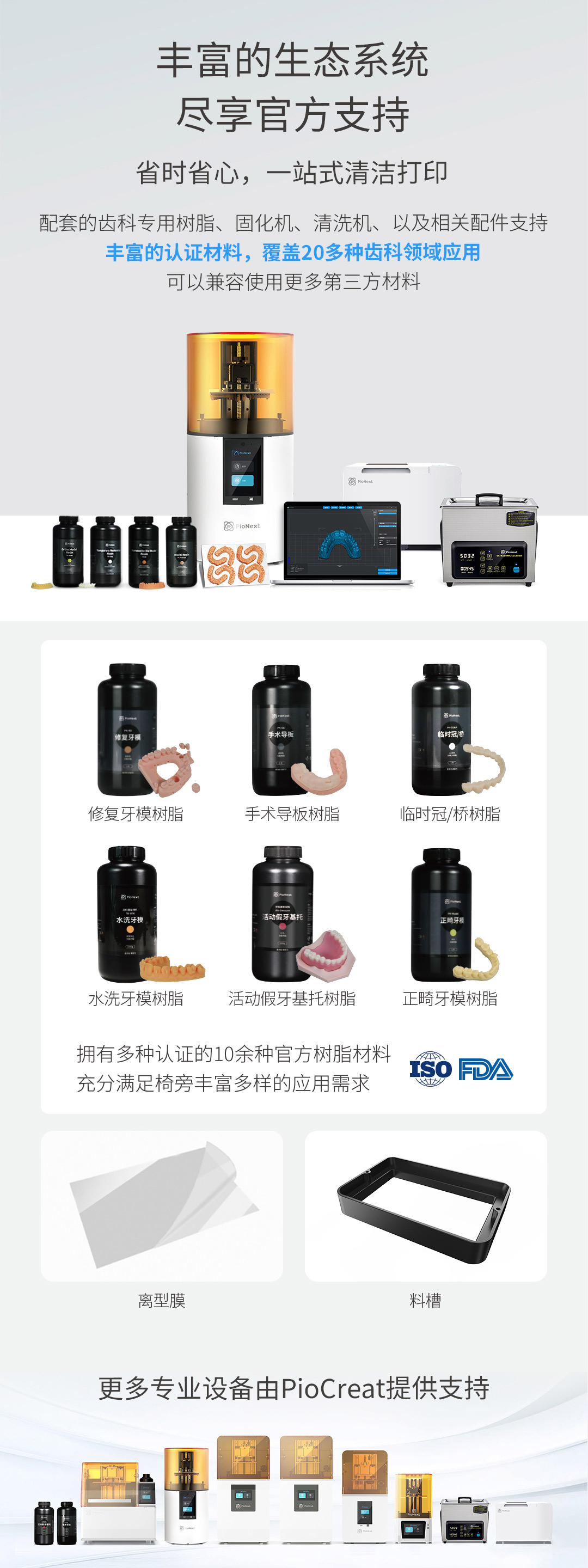 dda2896404266924ac289e23c3701ba5