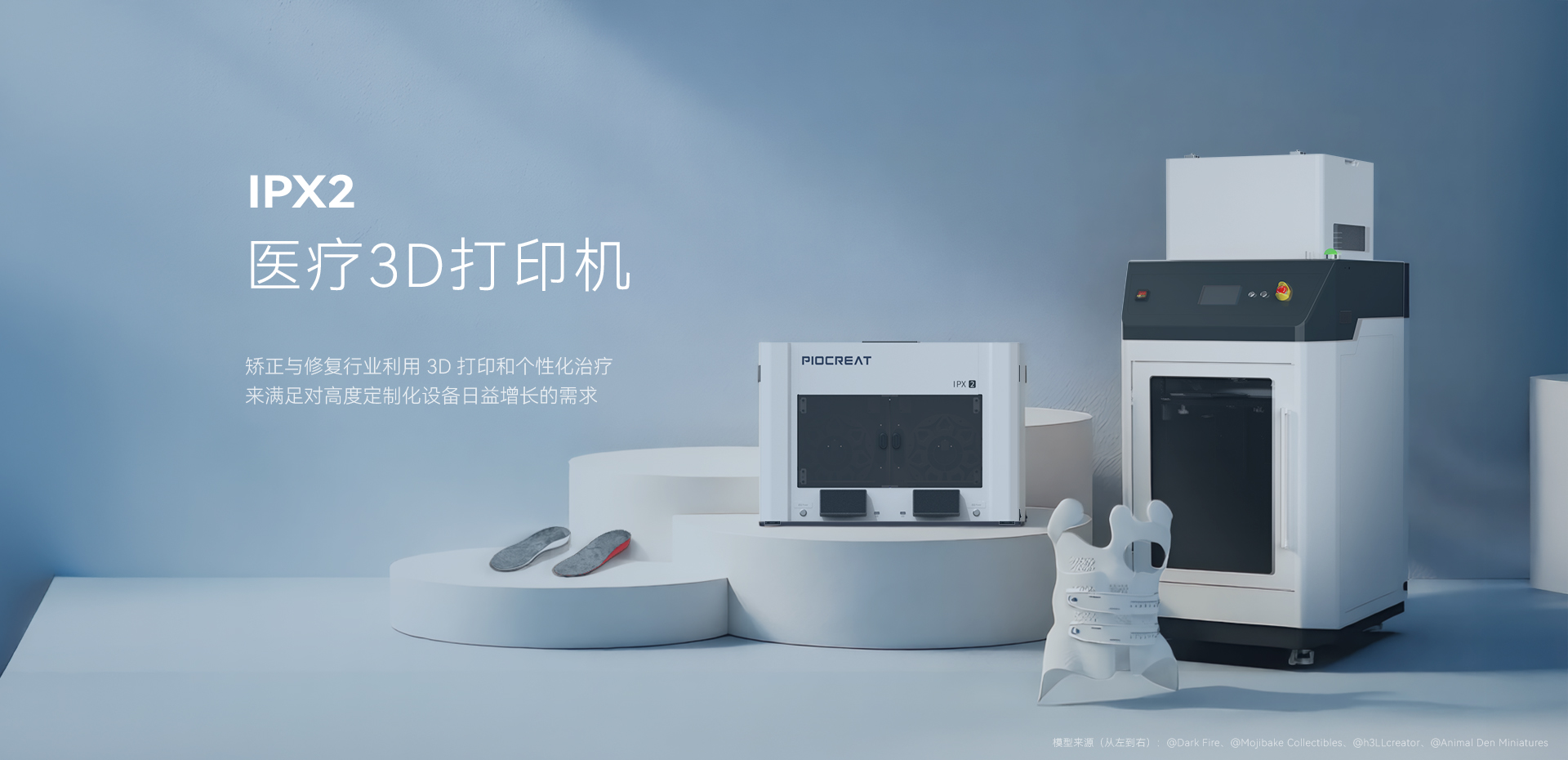 彩运网(中国)有限公司-官方网站