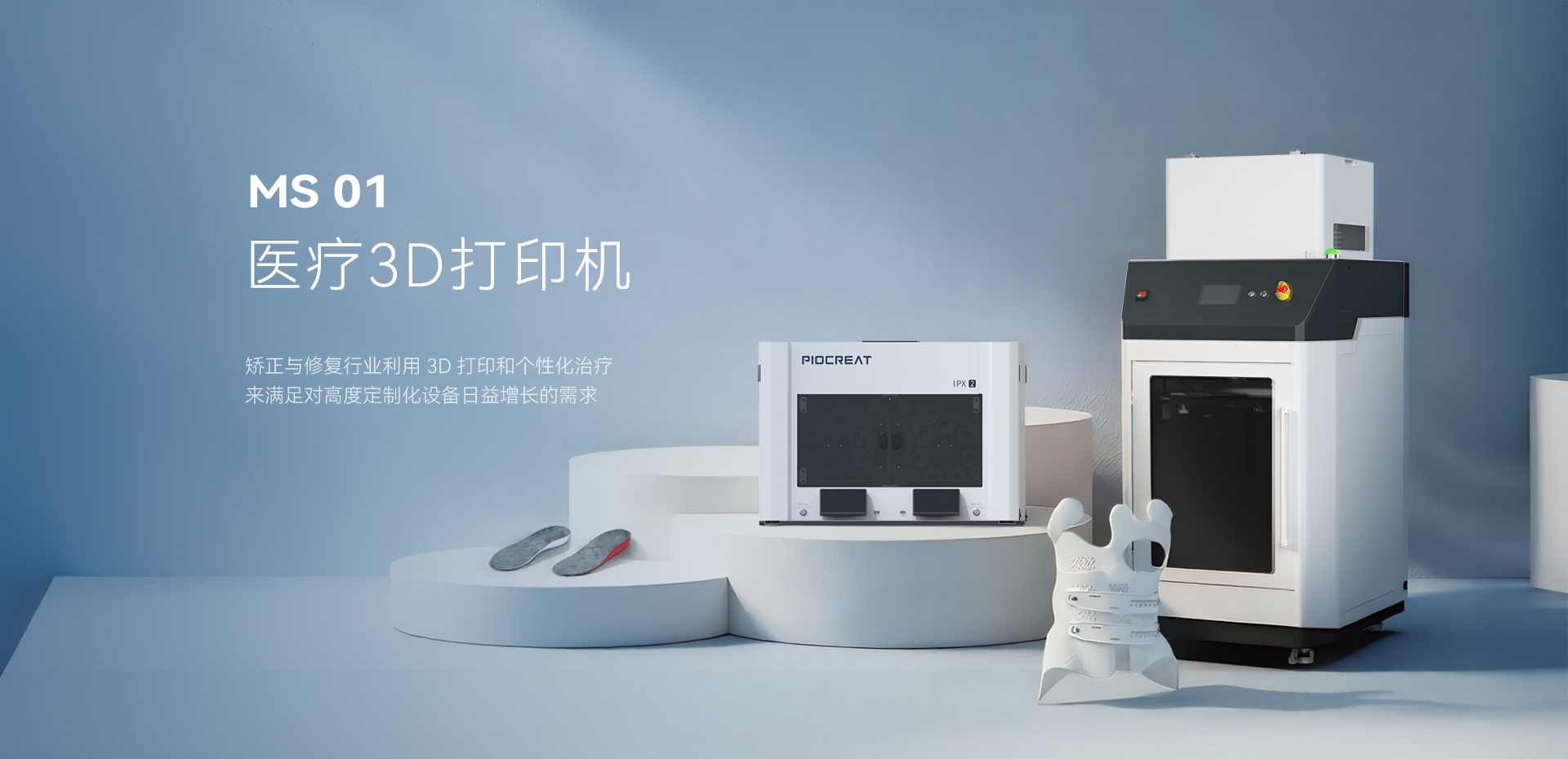 彩运网(中国)有限公司-官方网站