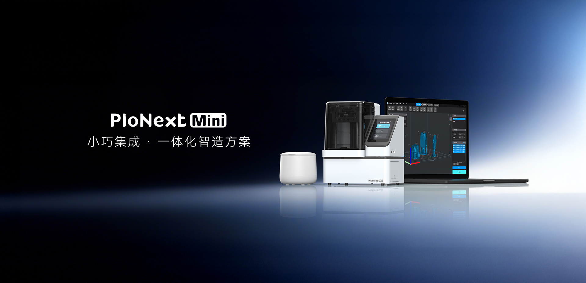 彩运网(中国)有限公司-官方网站